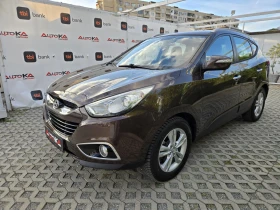 Hyundai IX35 1.6i-135кс= 6ск= ПОДГРЕВ= КЛИМАТРОНИК | Auto.bg — изображение 6 Hyundai IX35 1.6i-135кс= 6ск= ПОДГРЕВ= КЛИМАТРОНИК | Auto.bg — изображение 6