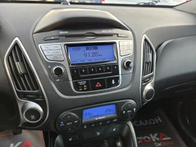 Hyundai IX35 1.6i-135кс= 6ск= ПОДГРЕВ= КЛИМАТРОНИК | Auto.bg — изображение 15 Hyundai IX35 1.6i-135кс= 6ск= ПОДГРЕВ= КЛИМАТРОНИК | Auto.bg — изображение 15
