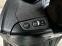 Обява за продажба на Piaggio Mp3 300Hpe Sport ABS/ASR/LED ~9 000 лв. - изображение 3