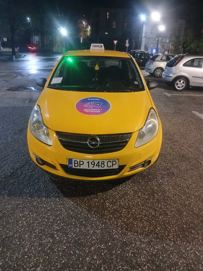 Opel Corsa - 2100 € / 4107.24 лв. - 21172168 1 | Car24.bg Opel Corsa - 2100 € / 4107.24 лв. - 21172168 1