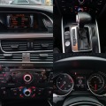 Audi A5 3.0TDI FACE KEYLESS QUATTRO 3XS-LINE ГЕРМАНИЯ  - [14] 