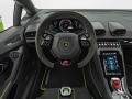 Lamborghini Huracan EVO/ COUPE/ LP640/ CERAMIC/ CARBON/ SENSONUM/  - [12] 