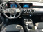 Обява за продажба на Mercedes-Benz A 180 d AMG Line ~45 999 лв. - изображение 10
