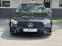Обява за продажба на Mercedes-Benz A 180 d AMG Line ~45 999 лв. - изображение 1