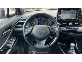 Toyota C-HR 2.0HSD SELECTION - 49900 лв. / 25513.46 € - 73819280 9 | Car24.bg Toyota C-HR 2.0HSD SELECTION - 49900 лв. / 25513.46 € - 73819280 9