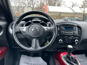 Nissan Juke 1.5 DCI - 12600 лв. / 6442.28 € - 92355670 13 | Car24.bg Nissan Juke 1.5 DCI - 12600 лв. / 6442.28 € - 92355670 13