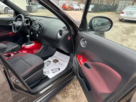 Nissan Juke 1.5 DCI - 12600 лв. / 6442.28 € - 92355670 15 | Car24.bg Nissan Juke 1.5 DCI - 12600 лв. / 6442.28 € - 92355670 15