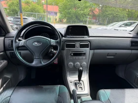 Subaru Forester 2.0 AWD🇨🇭 | Auto.bg — изображение 10 Subaru Forester 2.0 AWD🇨🇭 | Auto.bg — изображение 10