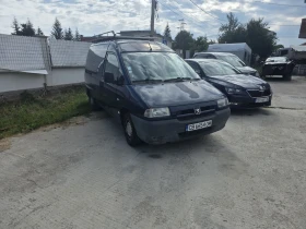 Peugeot Expert - 2800 € / 5476.32 лв. - 21990252 2 | Car24.bg Peugeot Expert - 2800 € / 5476.32 лв. - 21990252 2