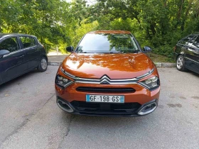 Citroen C4 - 16000 € / 31293.28 лв. - 57708531 2 | Car24.bg Citroen C4 - 16000 € / 31293.28 лв. - 57708531 2