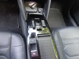 Citroen C4 - 16000 € / 31293.28 лв. - 57708531 12 | Car24.bg Citroen C4 - 16000 € / 31293.28 лв. - 57708531 12