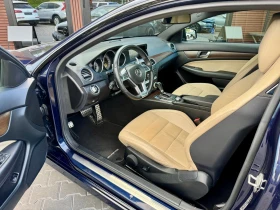 Mercedes-Benz C 350 AMG* Подгрев* Обдухване* Лизинг - 12300 € - 33127739 7 | Car24.bg Mercedes-Benz C 350 AMG* Подгрев* Обдухване* Лизинг - 12300 € - 33127739 7