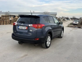 Toyota Rav4 2.0 БЕНЗИН 4Х4 - 14300 € / 27968.37 лв. - 65025296 7 | Car24.bg Toyota Rav4 2.0 БЕНЗИН 4Х4 - 14300 € / 27968.37 лв. - 65025296 7
