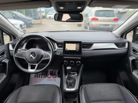 Renault Captur 1.0TCe EVRO 6D | Auto.bg — изображение 13 Renault Captur 1.0TCe EVRO 6D | Auto.bg — изображение 13