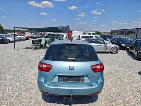 Seat Ibiza 1.6TDI | Auto.bg — изображение 6 Seat Ibiza 1.6TDI | Auto.bg — изображение 6