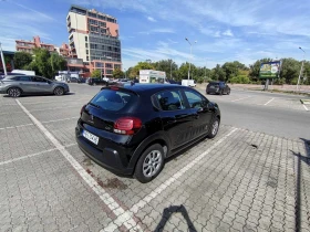 Citroen C3 1.5 BlueHDi - 7490 € - 90866520 8 | Car24.bg Citroen C3 1.5 BlueHDi - 7490 € - 90866520 8