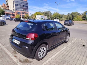 Citroen C3 1.5 BlueHDi - 7490 € - 90866520 9 | Car24.bg Citroen C3 1.5 BlueHDi - 7490 € - 90866520 9