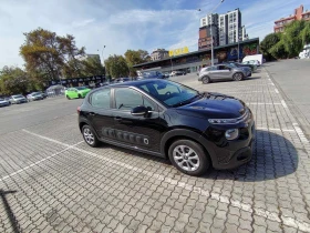 Citroen C3 1.5 BlueHDi - 7490 € - 90866520 3 | Car24.bg Citroen C3 1.5 BlueHDi - 7490 € - 90866520 3