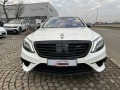 Mercedes-Benz S 63 AMG S63AMG/4matic/Pano/TV/Full - [4] 