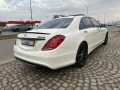 Mercedes-Benz S 63 AMG S63AMG/4matic/Pano/TV/Full - [7] 