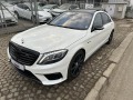 Mercedes-Benz S 63 AMG S63AMG/4matic/Pano/TV/Full - [3] 