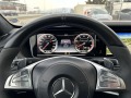 Mercedes-Benz S 63 AMG S63AMG/4matic/Pano/TV/Full - [17] 