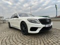 Mercedes-Benz S 63 AMG S63AMG/4matic/Pano/TV/Full - [2] 