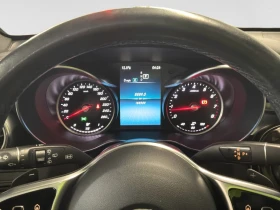 Mercedes-Benz GLC 300 4MATIC* ПОДГРЕВ* КАМЕРА* МЪРТВА ТОЧКА* ПАНОРАМА | Auto.bg — изображение 12 Mercedes-Benz GLC 300 4MATIC* ПОДГРЕВ* КАМЕРА* МЪРТВА ТОЧКА* ПАНОРАМА | Auto.bg — изображение 12