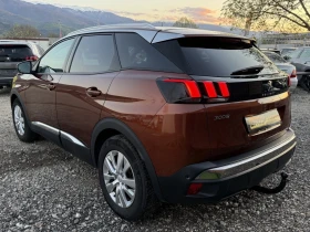 Peugeot 3008 1.5 HDI ALLURE - 12800 € / 25034.62 лв. - 16947272 6 | Car24.bg Peugeot 3008 1.5 HDI ALLURE - 12800 € / 25034.62 лв. - 16947272 6