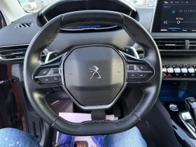 Peugeot 3008 1.5 HDI ALLURE - 12800 € / 25034.62 лв. - 16947272 10 | Car24.bg Peugeot 3008 1.5 HDI ALLURE - 12800 € / 25034.62 лв. - 16947272 10