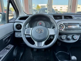 Toyota Yaris - 5300 € - 91296634 10 | Car24.bg Toyota Yaris - 5300 € - 91296634 10
