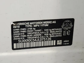 BMW X5 * XDRIVE35I * CARFAX * БЕЗ ПЪРВОНАЧАЛНА ВНОСКА - 39950 лв. / 20426.11 € - 59541696 7 | Car24.bg BMW X5 * XDRIVE35I * CARFAX * БЕЗ ПЪРВОНАЧАЛНА ВНОСКА - 39950 лв. / 20426.11 € - 59541696 7