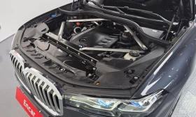 BMW X7 ОБДУХВАНЕ * ДИСТРОНИК * HEAD-UP * H/K * | Auto.bg — изображение 7 BMW X7 ОБДУХВАНЕ * ДИСТРОНИК * HEAD-UP * H/K * | Auto.bg — изображение 7