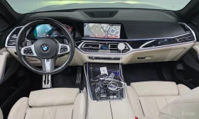 BMW X7 ОБДУХВАНЕ * ДИСТРОНИК * HEAD-UP * H/K * | Auto.bg — изображение 8 BMW X7 ОБДУХВАНЕ * ДИСТРОНИК * HEAD-UP * H/K * | Auto.bg — изображение 8