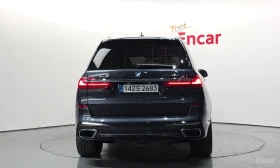 BMW X7 ОБДУХВАНЕ * ДИСТРОНИК * HEAD-UP * H/K * | Auto.bg — изображение 5 BMW X7 ОБДУХВАНЕ * ДИСТРОНИК * HEAD-UP * H/K * | Auto.bg — изображение 5