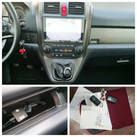 Honda Cr-v 2.0i-VTEC Панорама Камера Навигация Кожа Executive - 8450 € - 18614004 15 | Car24.bg Honda Cr-v 2.0i-VTEC Панорама Камера Навигация Кожа Executive - 8450 € - 18614004 15