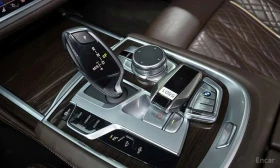 BMW 730 Ld xDrive Design Pure Excellence | Auto.bg — изображение 9 BMW 730 Ld xDrive Design Pure Excellence | Auto.bg — изображение 9