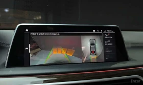 BMW 730 Ld xDrive Design Pure Excellence | Auto.bg — изображение 14 BMW 730 Ld xDrive Design Pure Excellence | Auto.bg — изображение 14