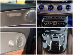 Mercedes-Benz E 220 d= BRABUS= 3xTV= 9G-TRONIC= DIGITAL= 360* CAMERA= - 21999 € - 48956932 17 | Car24.bg Mercedes-Benz E 220 d= BRABUS= 3xTV= 9G-TRONIC= DIGITAL= 360* CAMERA= - 21999 € - 48956932 17