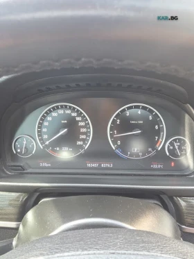 BMW 550 xDrive * АвтоКредит * (ЦЕНА ДО БГ) - 11999 € - 72886890 9 | Car24.bg BMW 550 xDrive * АвтоКредит * (ЦЕНА ДО БГ) - 11999 € - 72886890 9