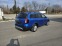 Обява за продажба на Dacia Logan STEPWAY-AUTOMAT- ~13 900 лв. - изображение 6