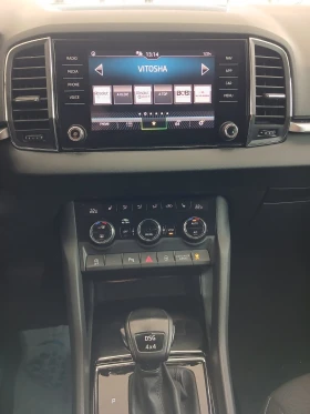 Skoda Karoq Карок Амбишън 2.0 TDI/150 к.с./7DSG - 24500 € / 47917.83 лв. - 87438370 11 | Car24.bg Skoda Karoq Карок Амбишън 2.0 TDI/150 к.с./7DSG - 24500 € / 47917.83 лв. - 87438370 11