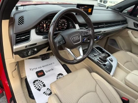 Audi Q7 HEAD UP-VAKUM-DISTRONIK-PANORAMA-ОБДУХВАНЕ-FULLLLL - 24333 € / 47591.21 лв. - 39389778 9 | Car24.bg Audi Q7 HEAD UP-VAKUM-DISTRONIK-PANORAMA-ОБДУХВАНЕ-FULLLLL - 24333 € / 47591.21 лв. - 39389778 9