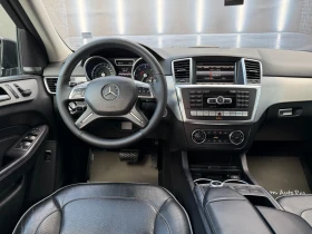Mercedes-Benz ML 350 AMG Packet - 15999 € / 31291.32 лв. - 45134161 13 | Car24.bg Mercedes-Benz ML 350 AMG Packet - 15999 € / 31291.32 лв. - 45134161 13