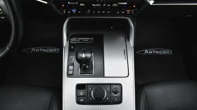 Mazda CX-60 2.5 e-SKYACTIV PHEV HOMURA 4x4 Automatic - 39990 € - 38478430 11 | Car24.bg Mazda CX-60 2.5 e-SKYACTIV PHEV HOMURA 4x4 Automatic - 39990 € - 38478430 11