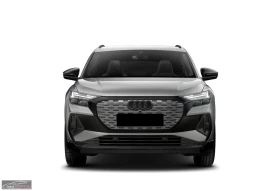 Audi Q4 E-TRON 50/299HP/S-LINE/MEMO/CAM/389h - 41899 € - 26339340 4 | Car24.bg Audi Q4 E-TRON 50/299HP/S-LINE/MEMO/CAM/389h - 41899 € - 26339340 4