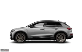 Audi Q4 E-TRON 50/299HP/S-LINE/MEMO/CAM/389h - 41899 € - 26339340 2 | Car24.bg Audi Q4 E-TRON 50/299HP/S-LINE/MEMO/CAM/389h - 41899 € - 26339340 2