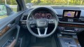 Audi Q5 2.0TFSI* QUATTRO* LED - [10] 