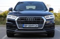 Audi Q5 2.0TFSI* QUATTRO* LED - [3] 