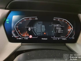 BMW 120 i Steptronic Advantage - 57000 лв. / 29143.64 € - 95707005 9 | Car24.bg BMW 120 i Steptronic Advantage - 57000 лв. / 29143.64 € - 95707005 9